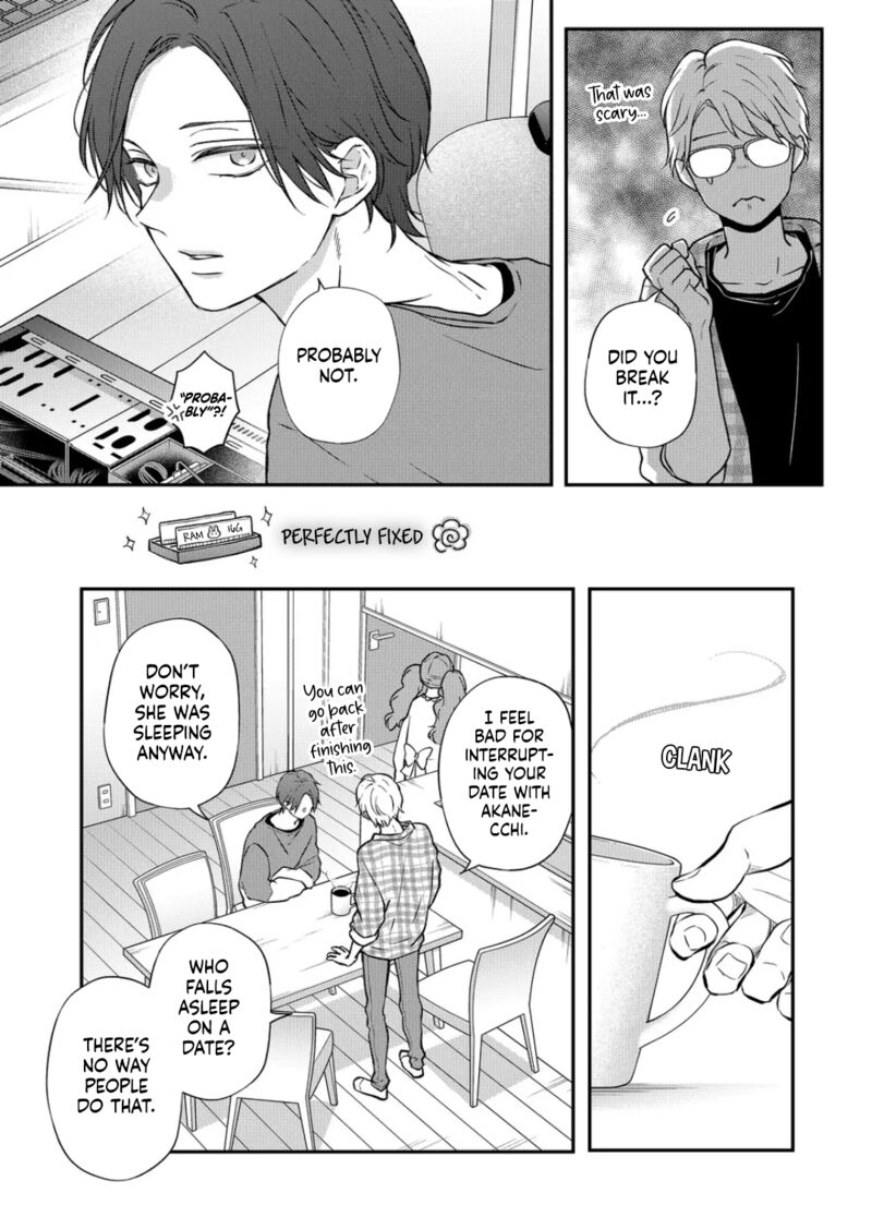 My Lvl999 Love For Yamada Kun 73 5