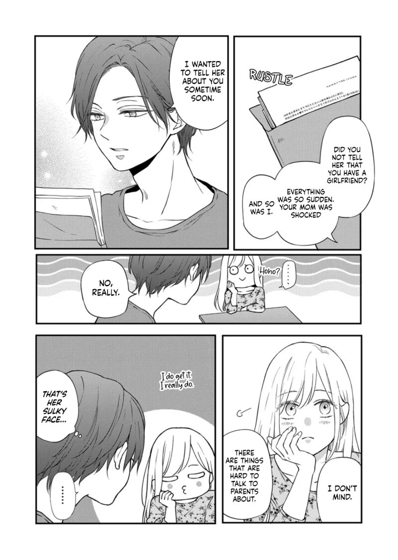 My Lvl999 Love For Yamada Kun 74 11