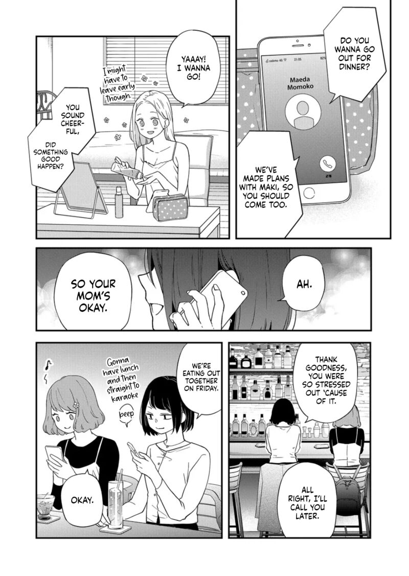 My Lvl999 Love For Yamada Kun 75 14