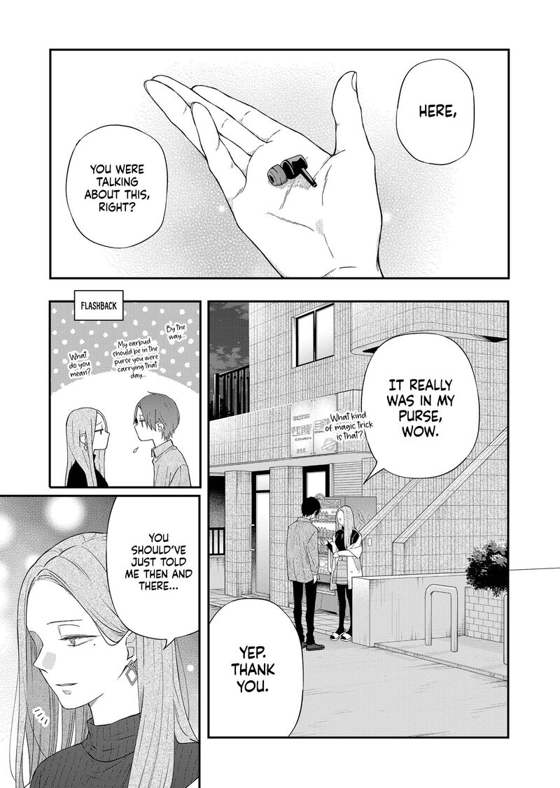 My Lvl999 Love For Yamada Kun 77 3