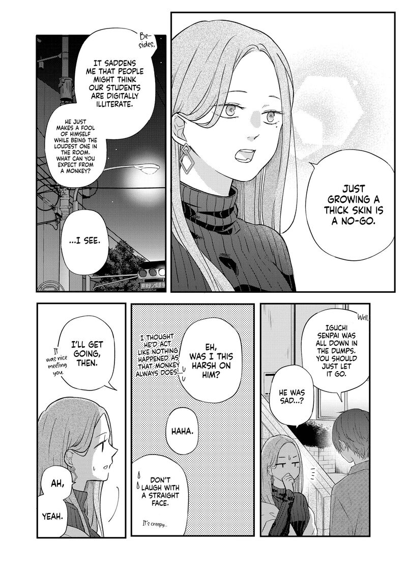 My Lvl999 Love For Yamada Kun 77 6