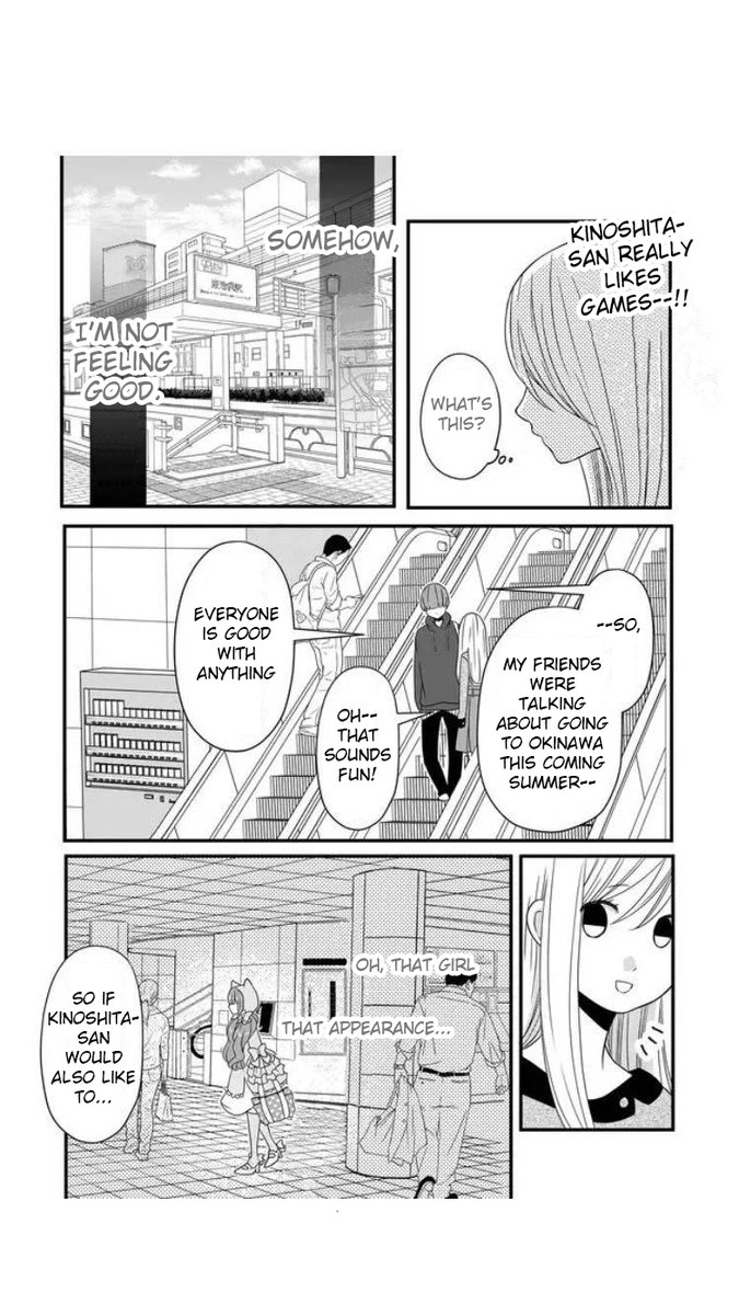 My Lvl999 Love For Yamada Kun 8 6