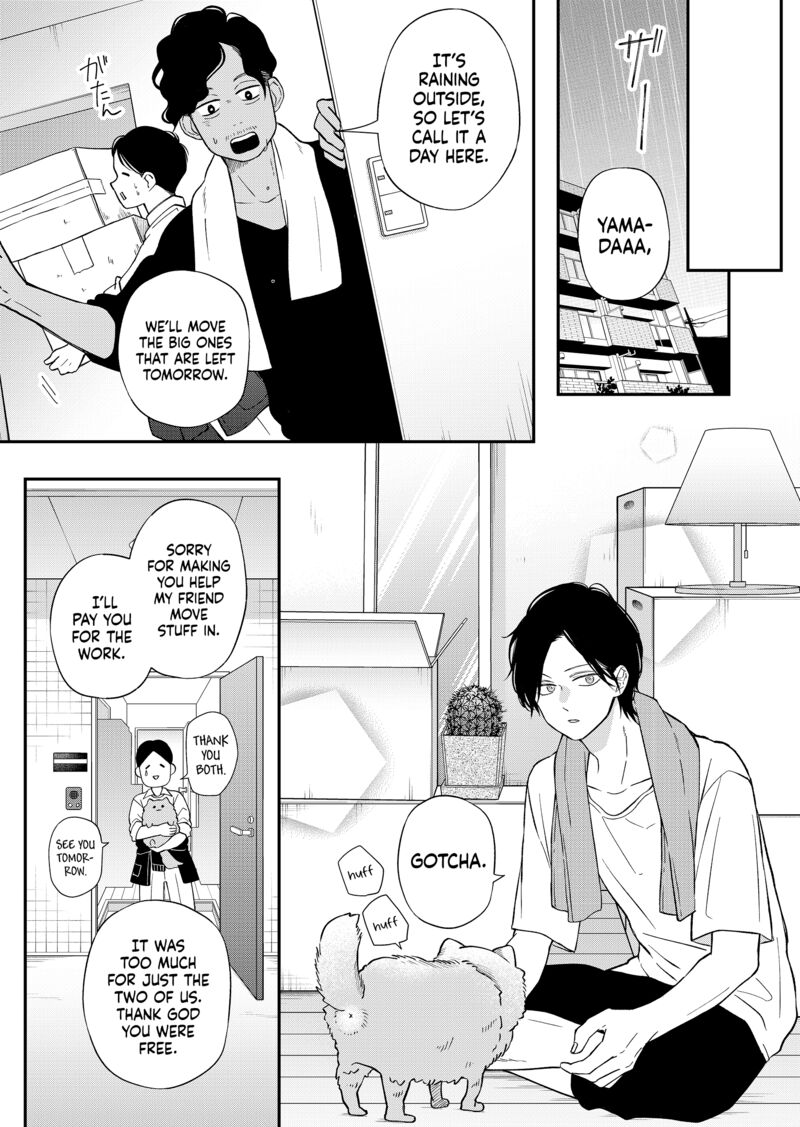 My Lvl999 Love For Yamada Kun 81 9