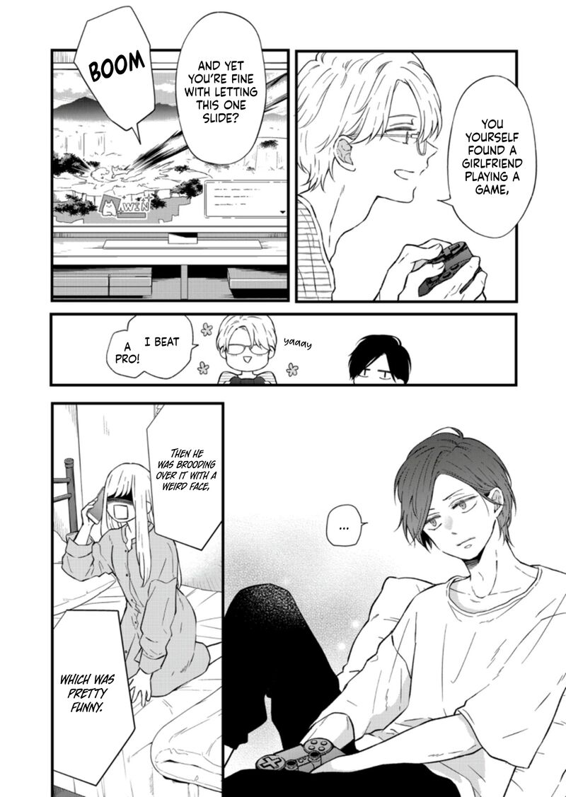 My Lvl999 Love For Yamada Kun 88 10