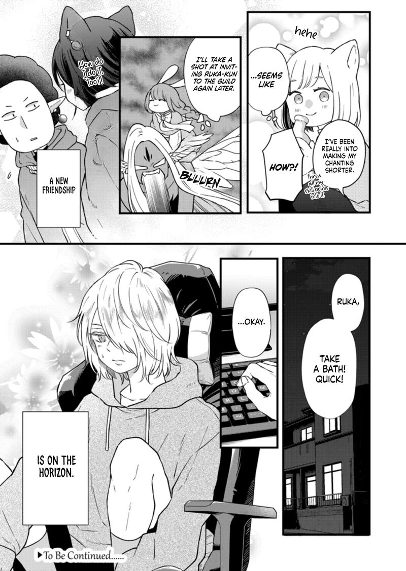 My Lvl999 Love For Yamada Kun 89 15
