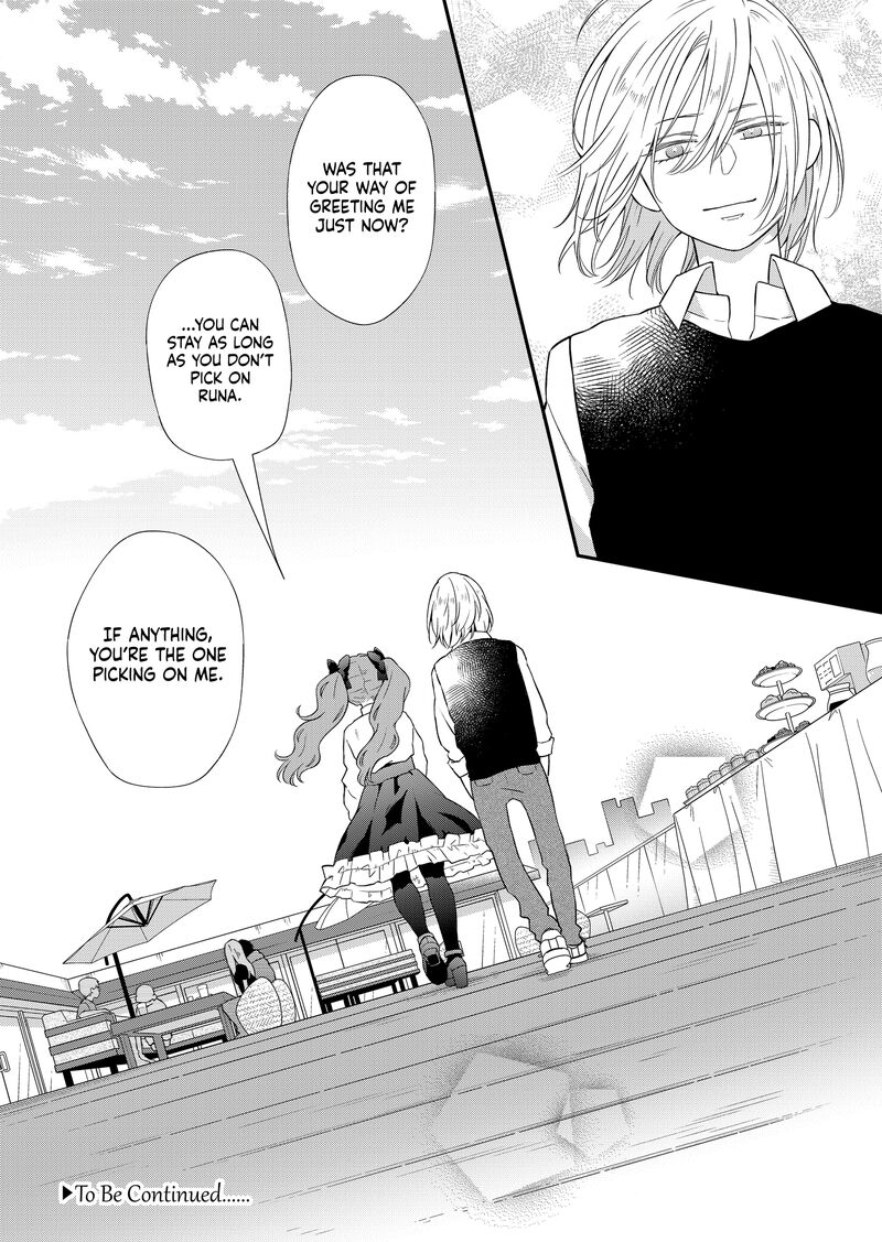 My Lvl999 Love For Yamada Kun 93 15
