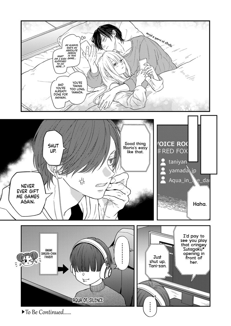 My Lvl999 Love For Yamada Kun 94 13