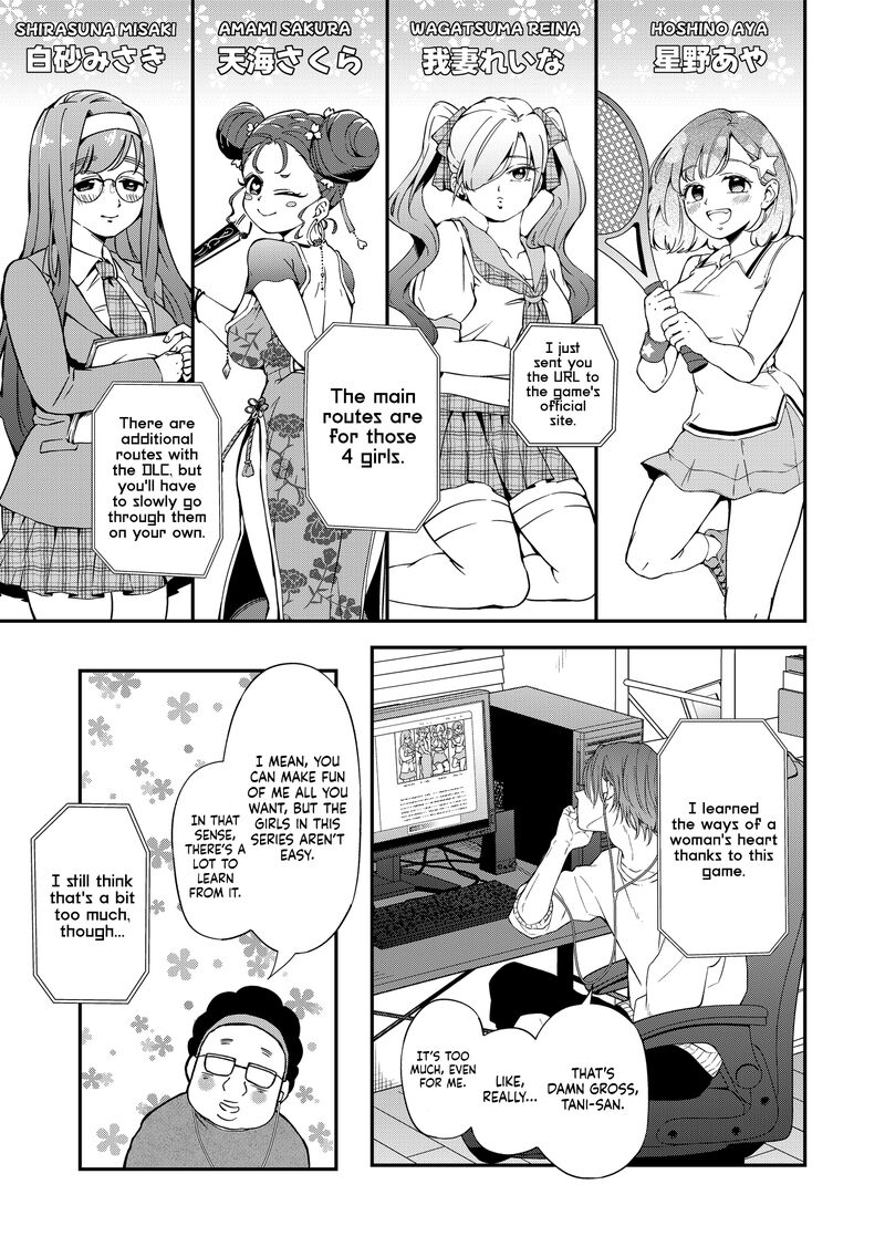 My Lvl999 Love For Yamada Kun 94 7