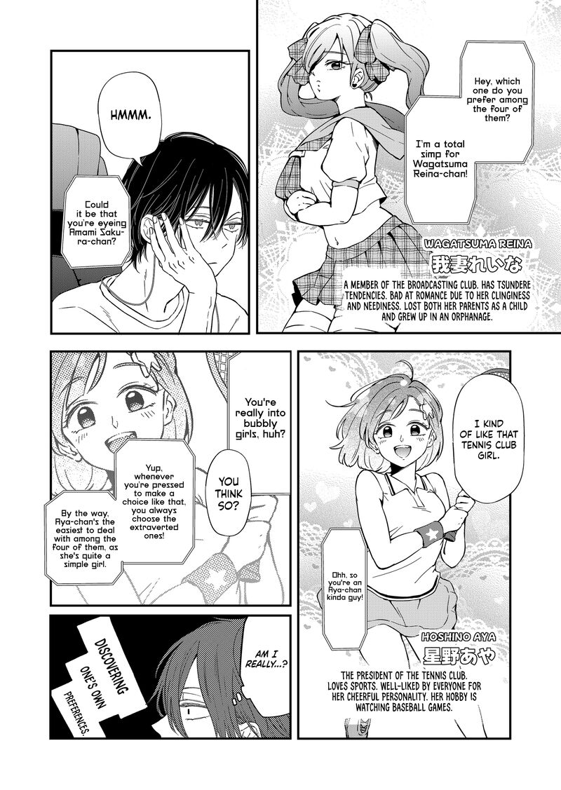 My Lvl999 Love For Yamada Kun 94 8
