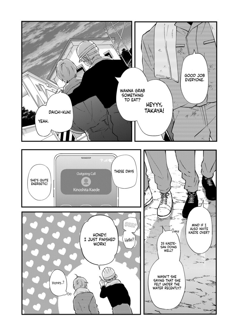 My Lvl999 Love For Yamada Kun 95 13