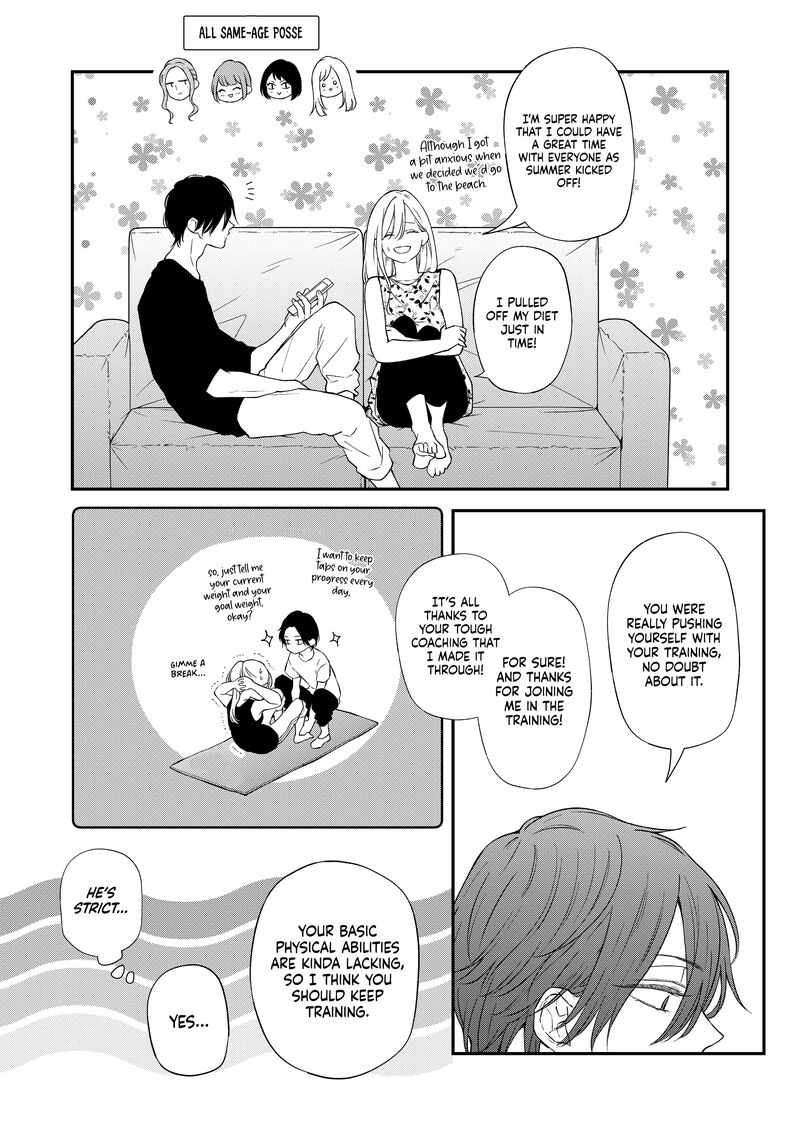 My Lvl999 Love For Yamada Kun 95 6