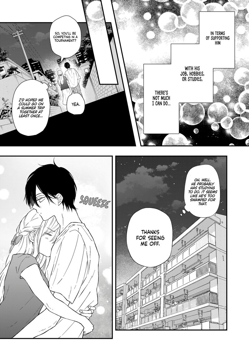 My Lvl999 Love For Yamada Kun 96 7