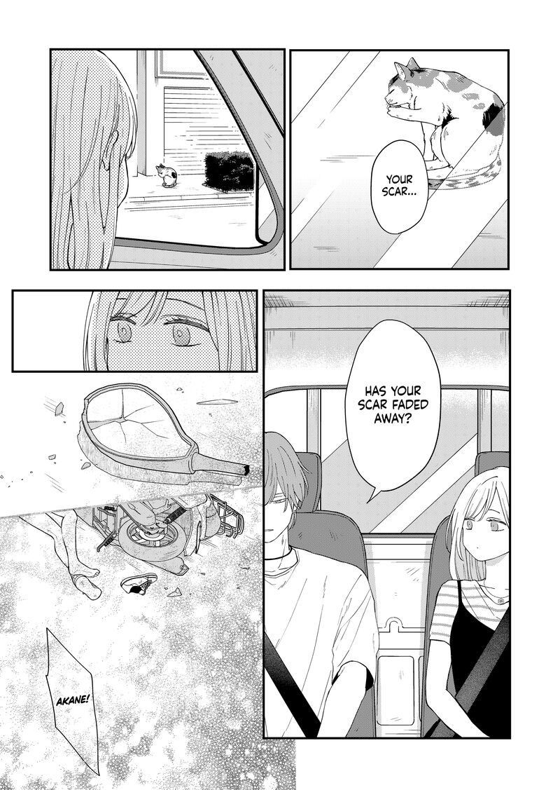 My Lvl999 Love For Yamada Kun 97 7