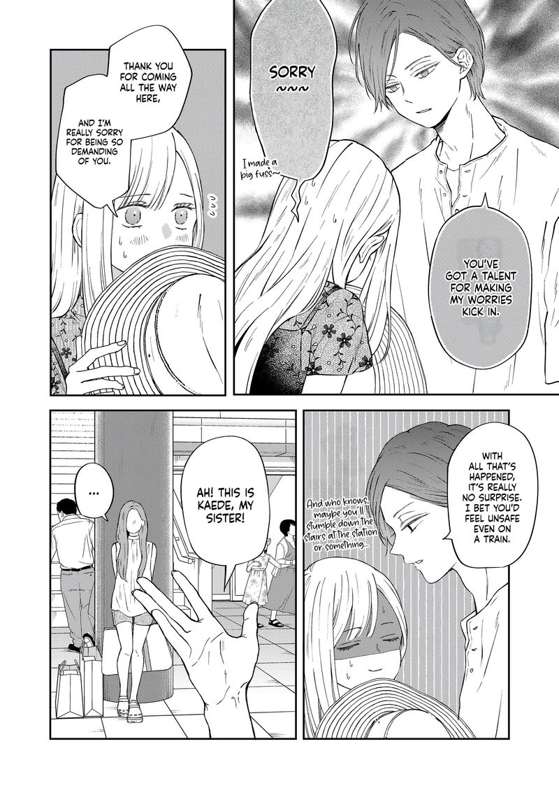 My Lvl999 Love For Yamada Kun 99 10