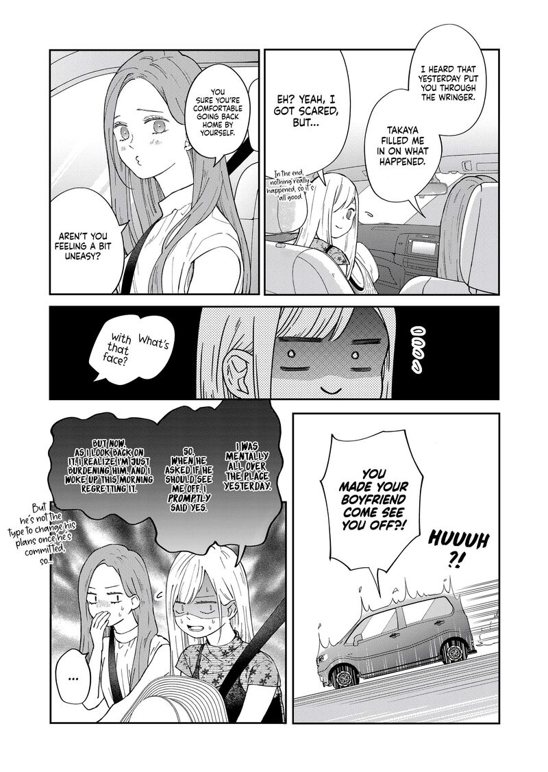 My Lvl999 Love For Yamada Kun 99 7