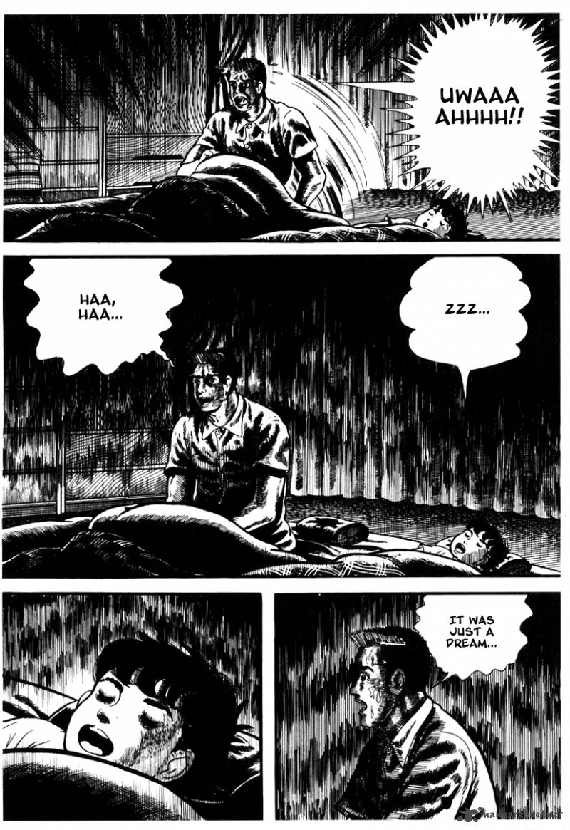 My Name Is Shingo 1 197