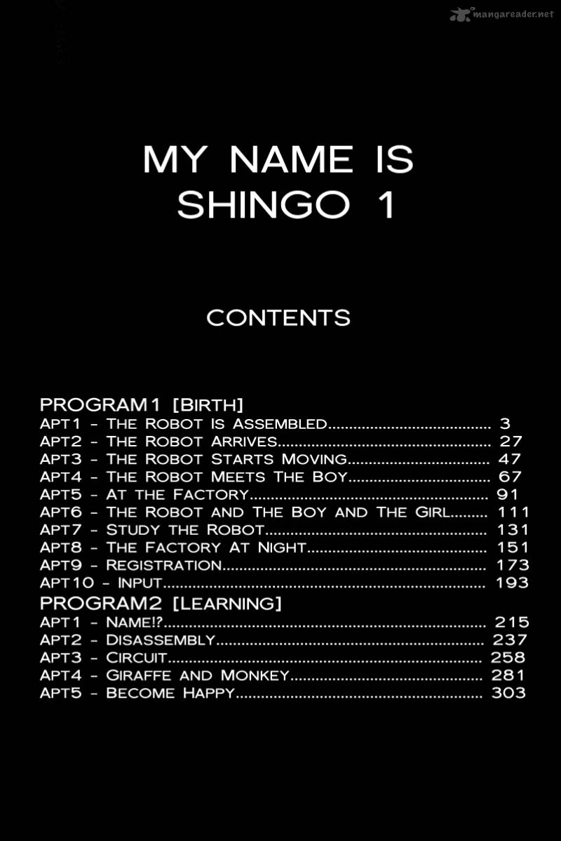 My Name Is Shingo 1 3