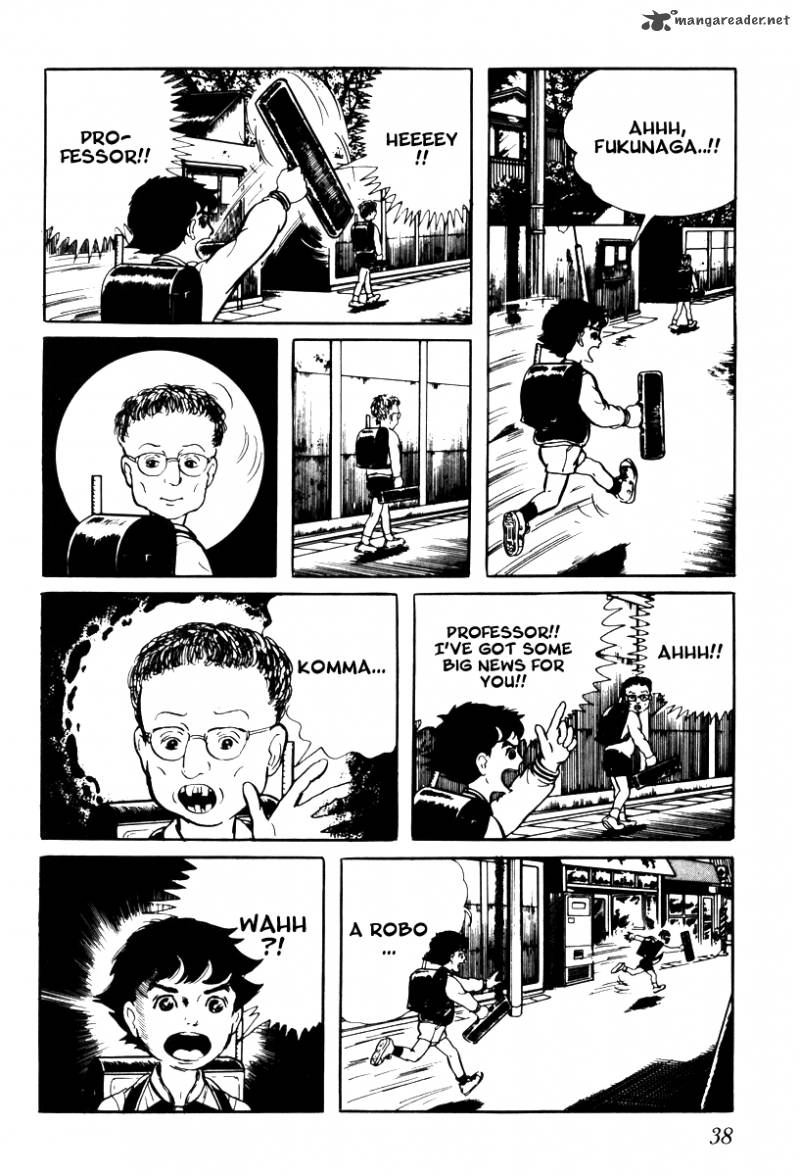 My Name Is Shingo 1 40