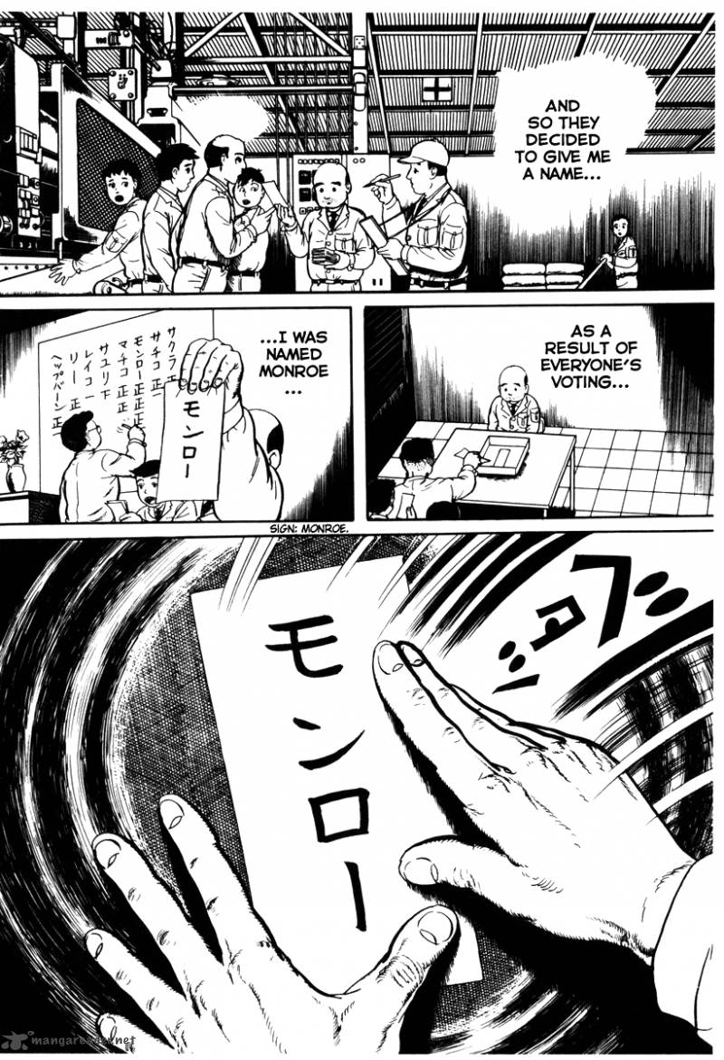 My Name Is Shingo 1 68