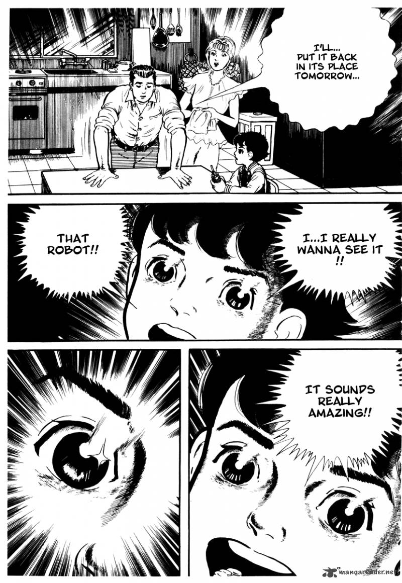 My Name Is Shingo 1 82