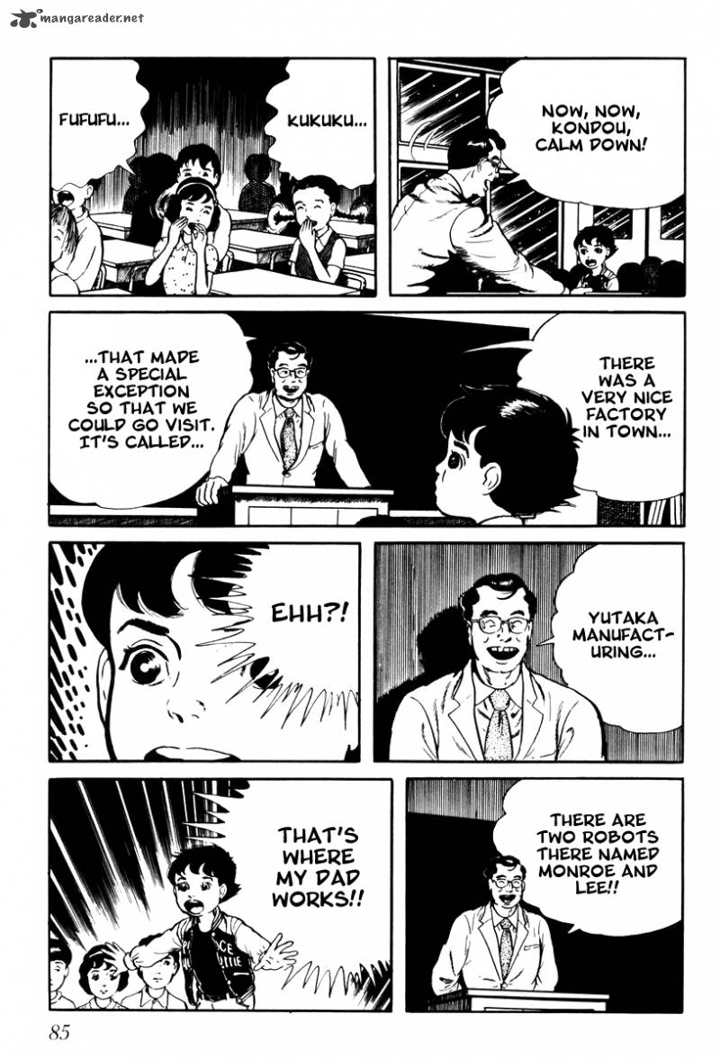 My Name Is Shingo 1 86