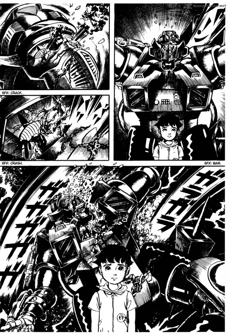 My Name Is Shingo 1 96