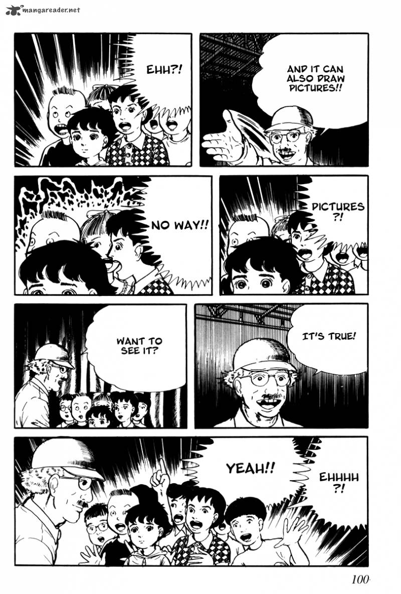 My Name Is Shingo 1 99