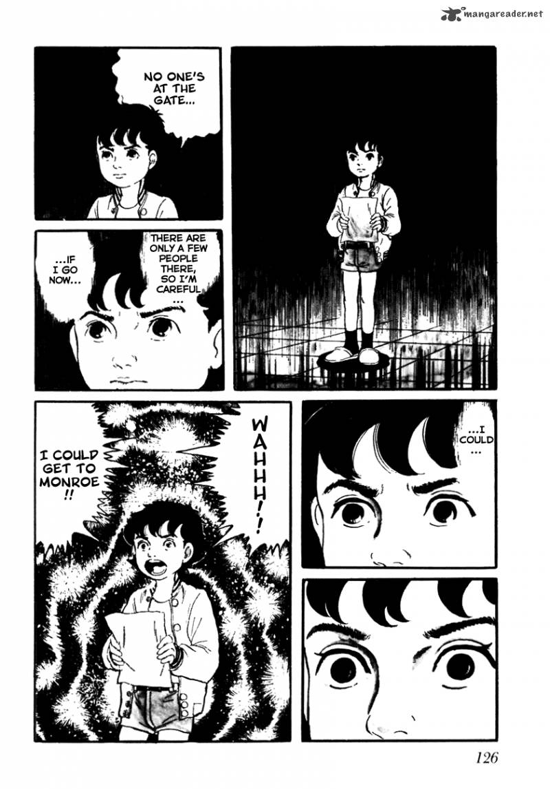 My Name Is Shingo 2 123