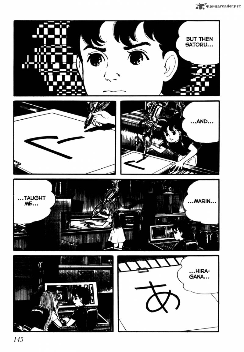 My Name Is Shingo 2 138