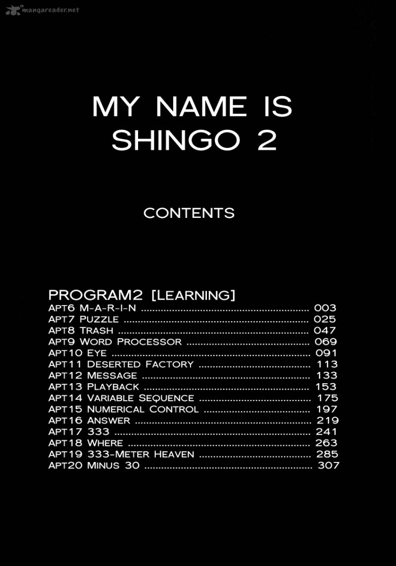 My Name Is Shingo 2 2
