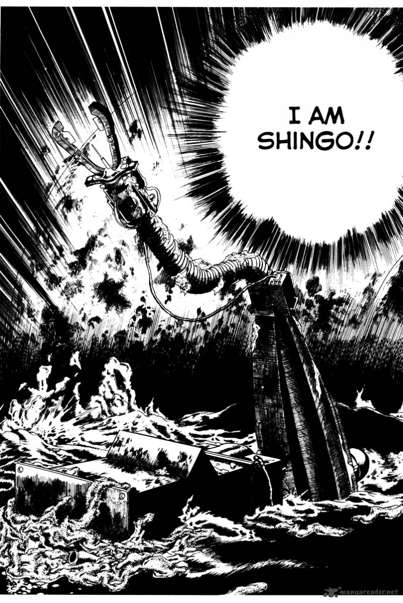 My Name Is Shingo 3 302