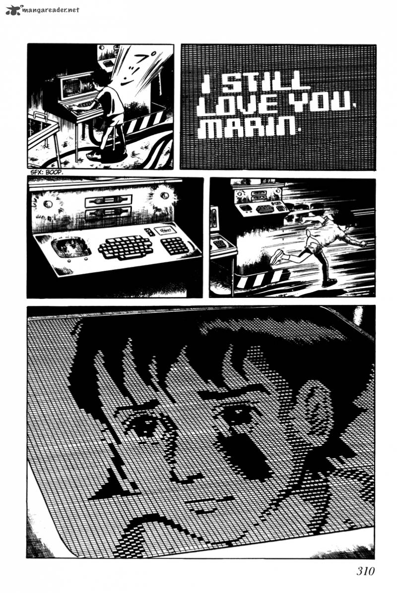 My Name Is Shingo 3 306