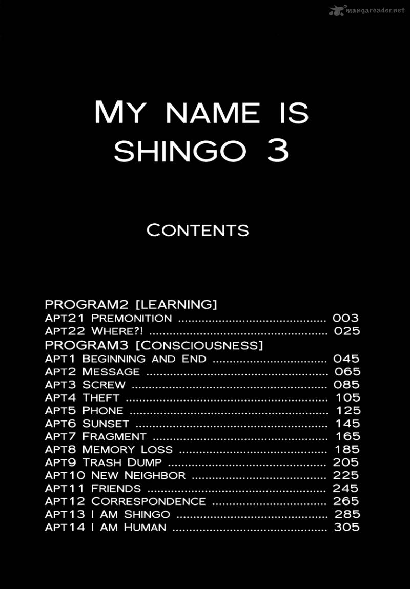 My Name Is Shingo 3 5