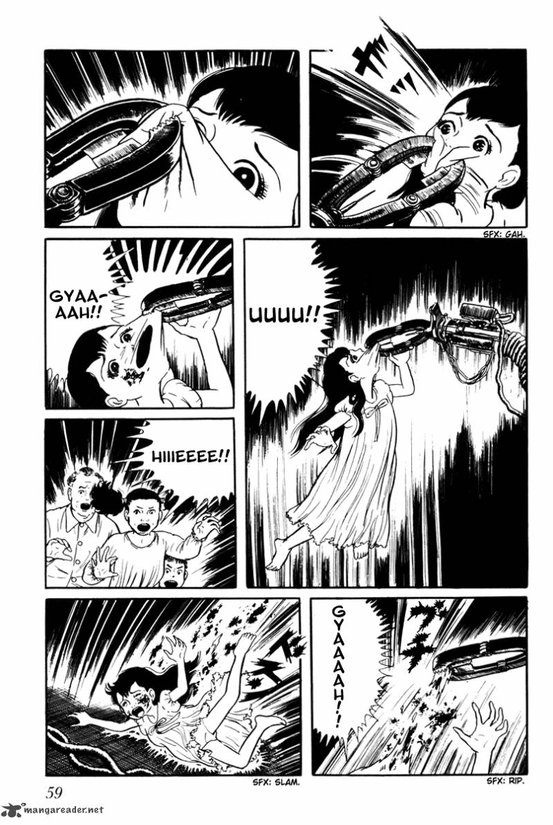 My Name Is Shingo 3 61