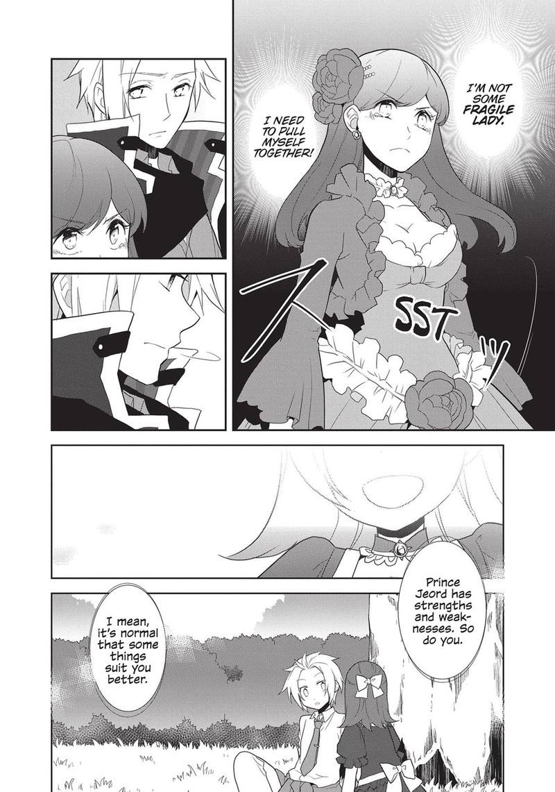 My Next Life As A Villainess All Routes Lead To Doom 18 17