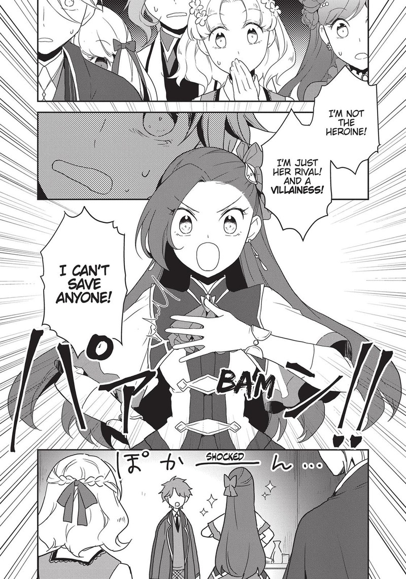 My Next Life As A Villainess All Routes Lead To Doom 20 18