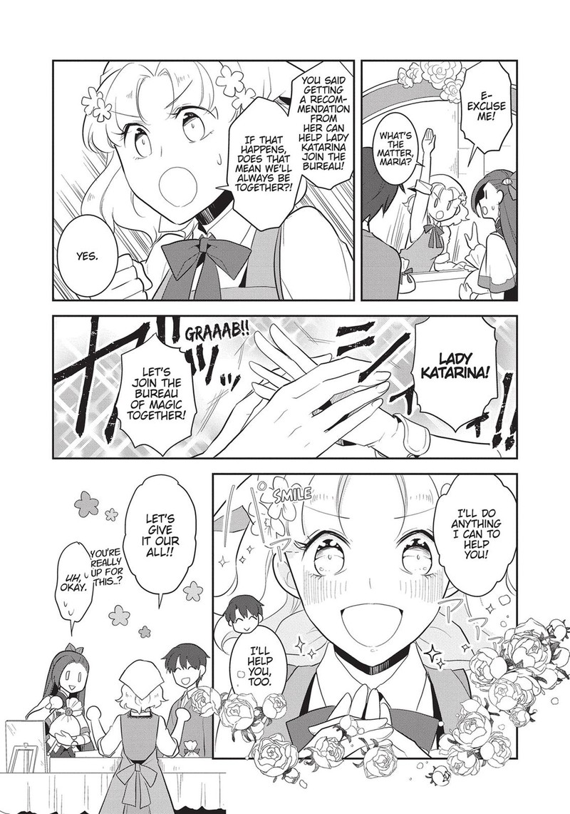 My Next Life As A Villainess All Routes Lead To Doom 25 13
