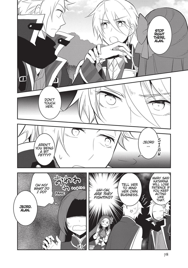 My Next Life As A Villainess All Routes Lead To Doom 25 24