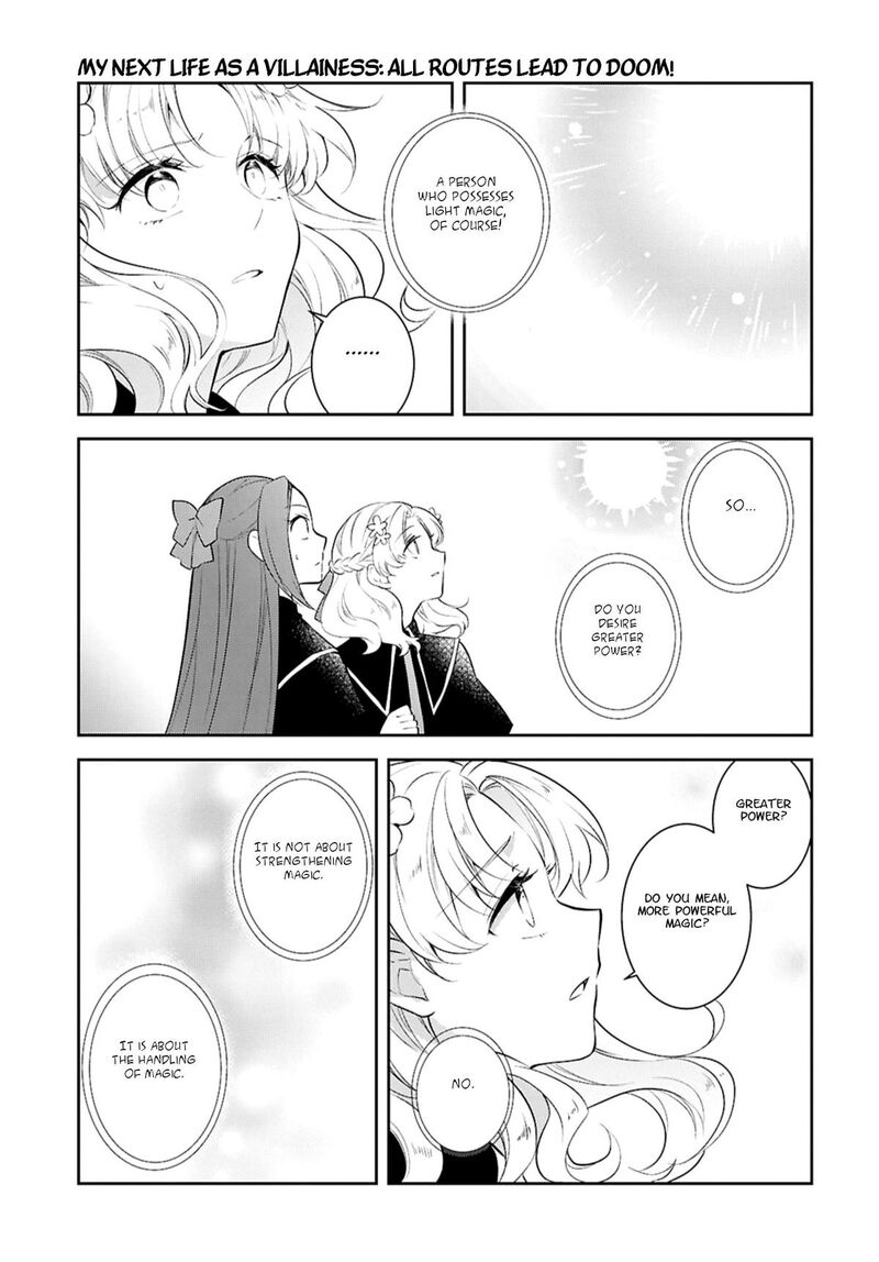 My Next Life As A Villainess All Routes Lead To Doom 79 17