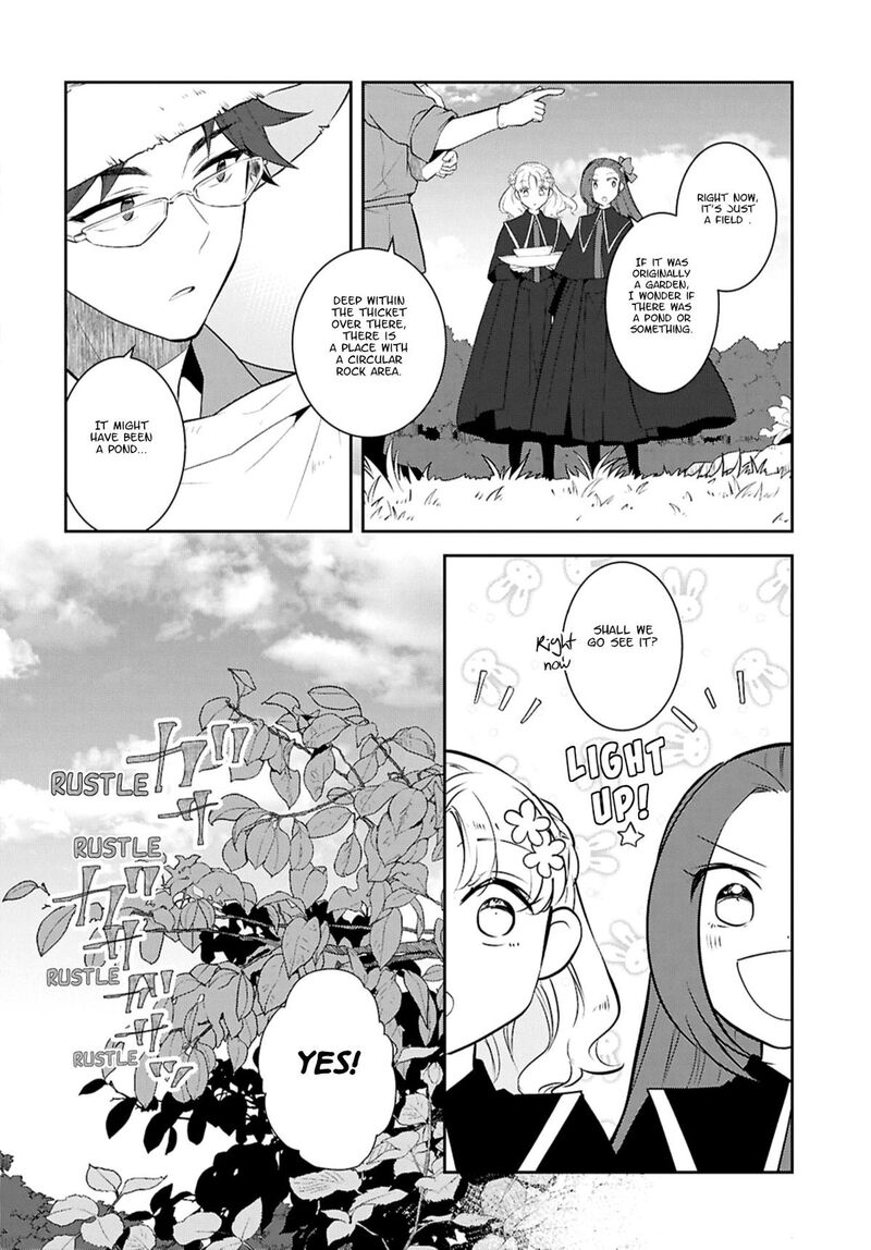 My Next Life As A Villainess All Routes Lead To Doom 79 6