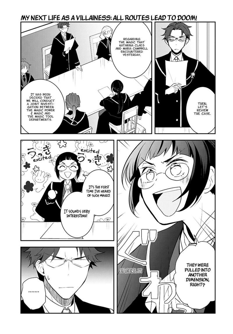 My Next Life As A Villainess All Routes Lead To Doom 80 13