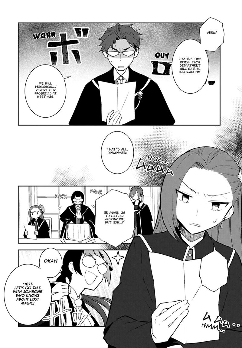 My Next Life As A Villainess All Routes Lead To Doom 80 16