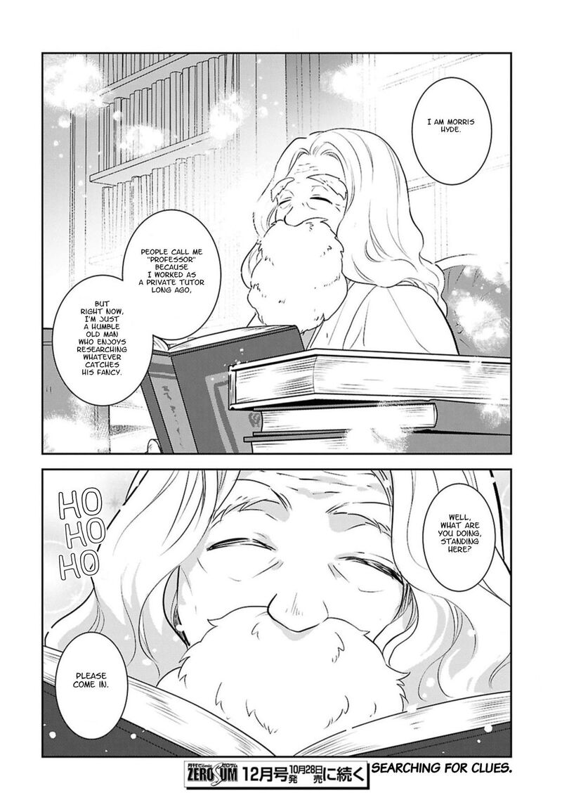 My Next Life As A Villainess All Routes Lead To Doom 80 22