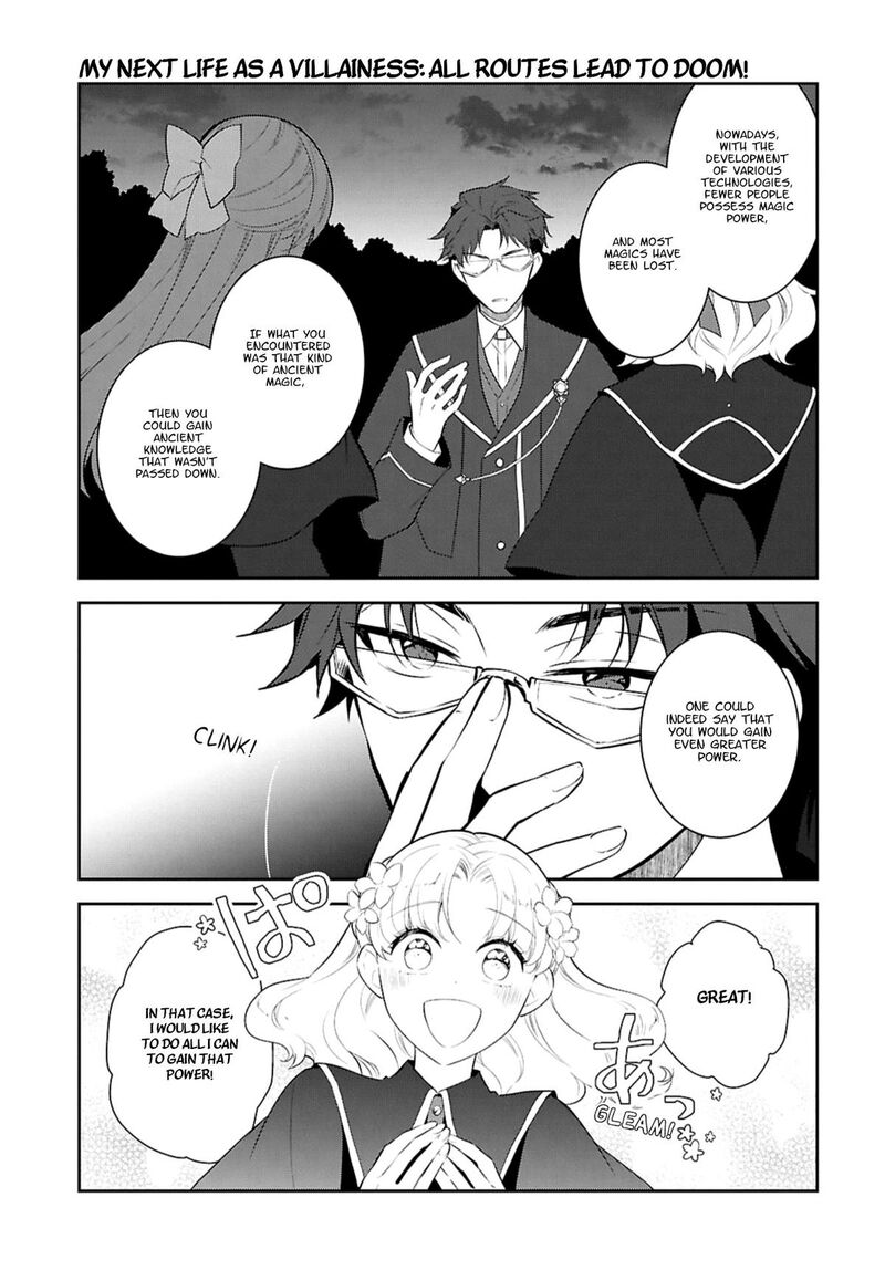 My Next Life As A Villainess All Routes Lead To Doom 80 3