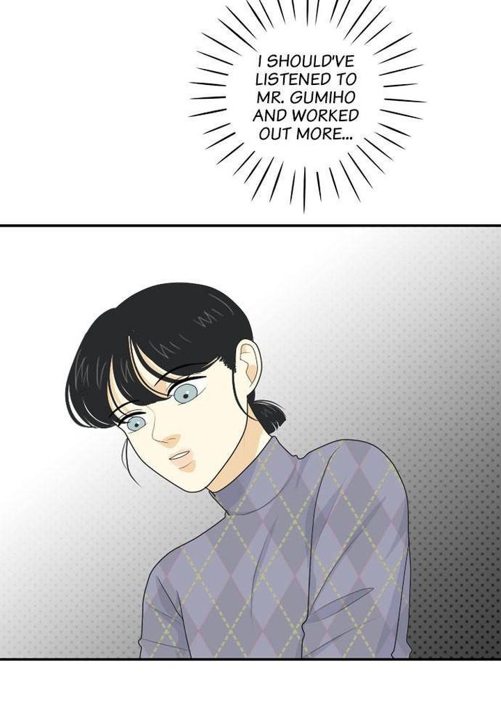 My Roommate Is A Gumiho 69 31