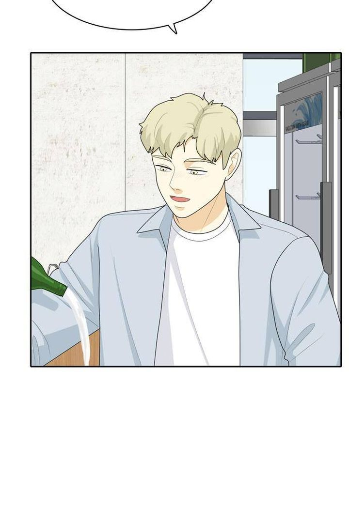 My Roommate Is A Gumiho 69 7