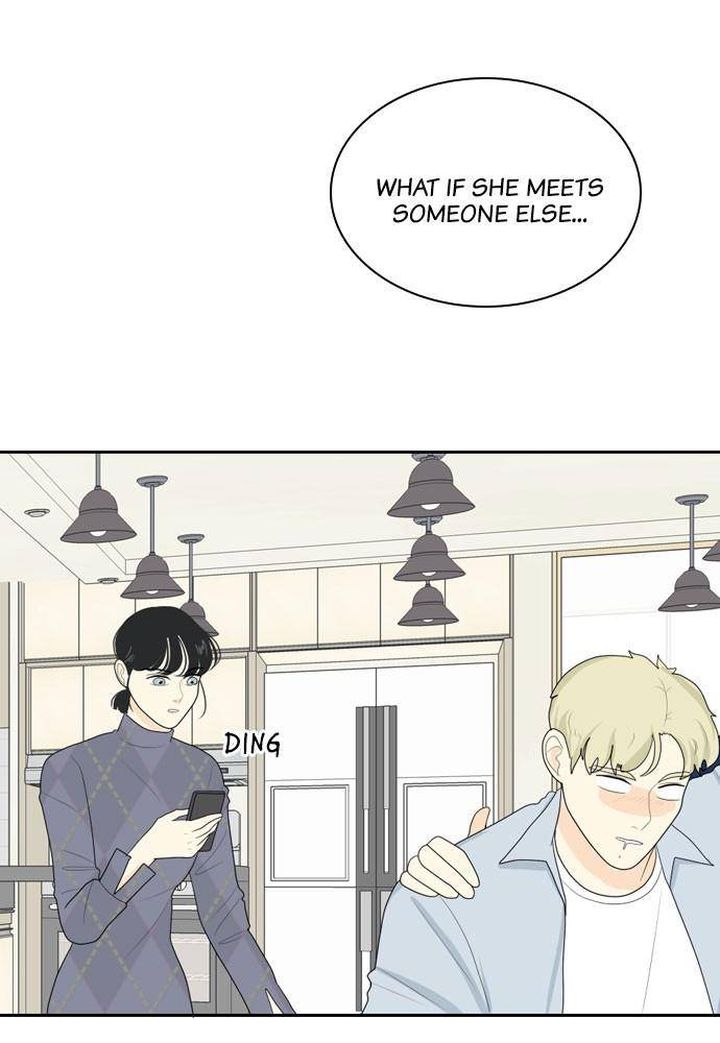 My Roommate Is A Gumiho 71 57