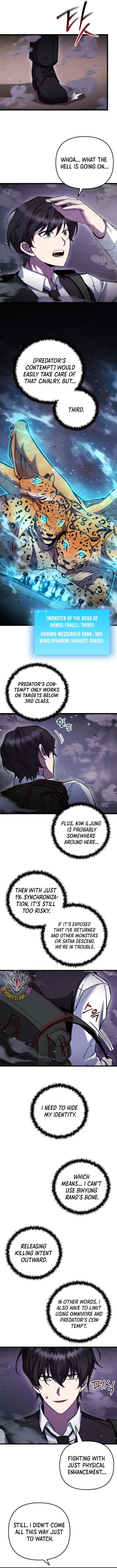 My School Life Pretending To Be A Worthless Person 106 9