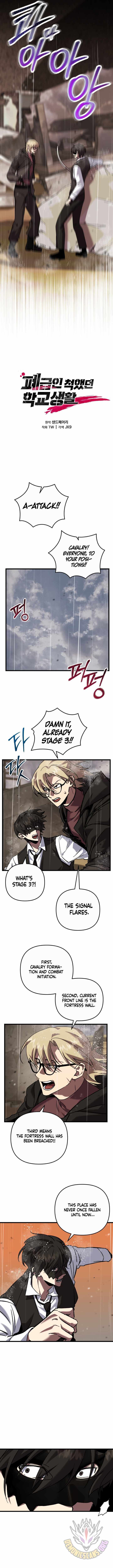 My School Life Pretending To Be A Worthless Person 110 8