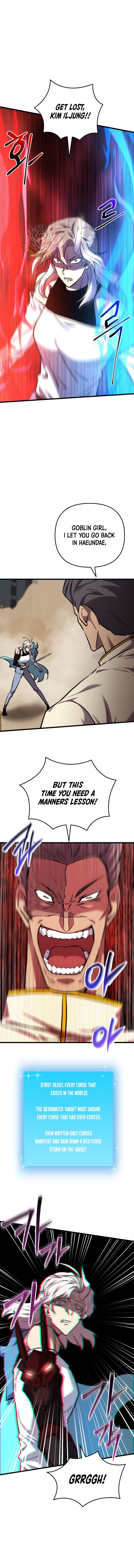 My School Life Pretending To Be A Worthless Person 118 12
